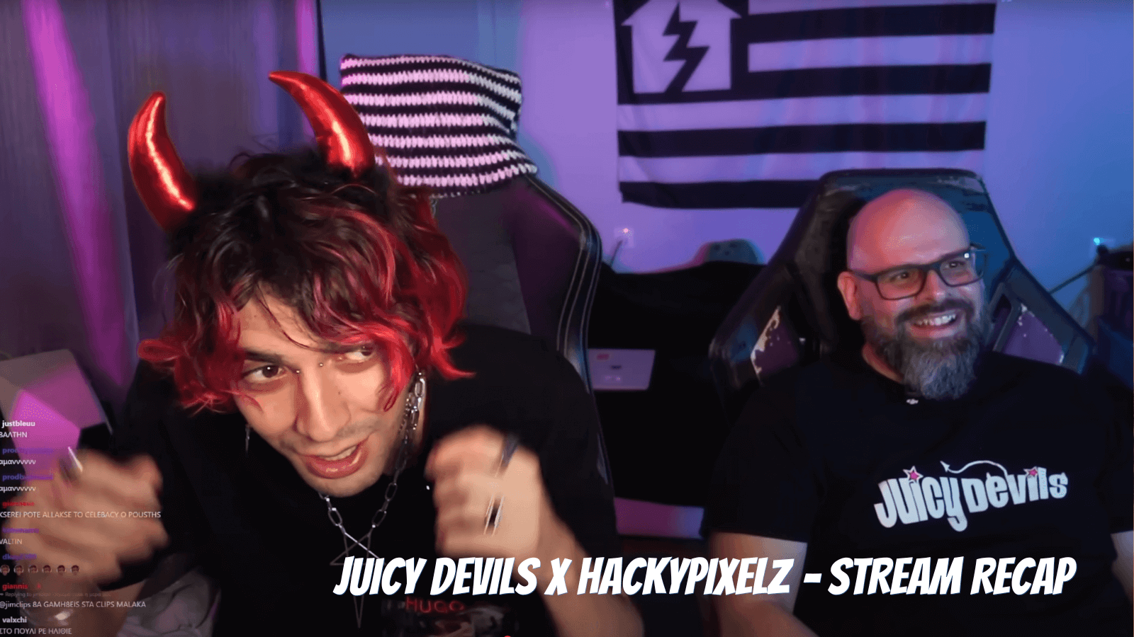 Juicy Devils x HackyPixelz: 1ο Livestream στο Twitch